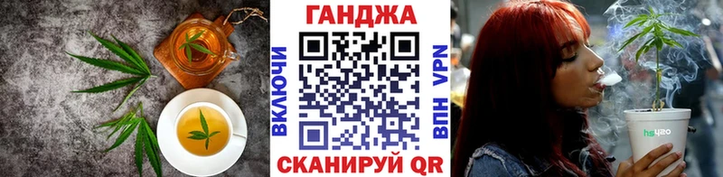 Cannafood марихуана  Купить где  Краснознаменск 