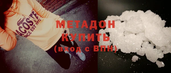 хмурый Каменск-Шахтинский