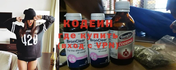скорость Каменногорск