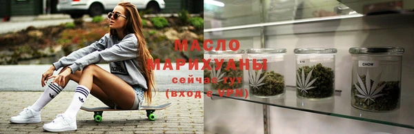 хмурый Каменск-Шахтинский