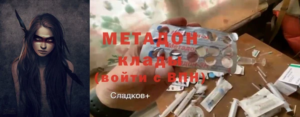 скорость Каменногорск