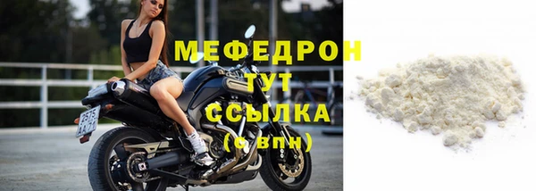 синтетический гашиш Каменка