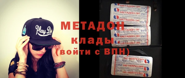 хмурый Каменск-Шахтинский