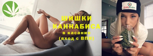 синтетический гашиш Каменка