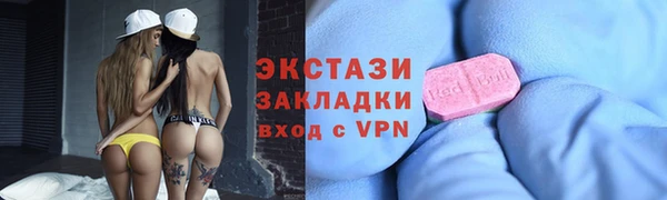 хмурый Каменск-Шахтинский