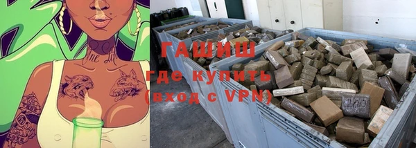 хмурый Каменск-Шахтинский