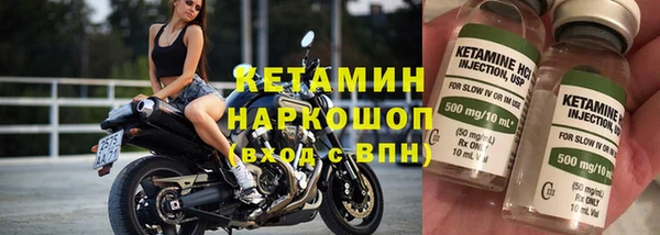 хмурый Каменск-Шахтинский