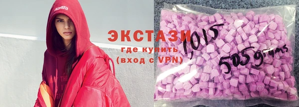 хмурый Каменск-Шахтинский