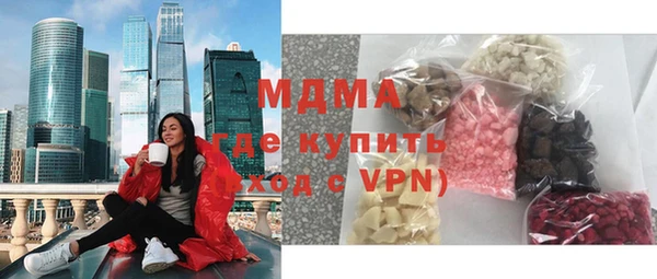 хмурый Каменск-Шахтинский