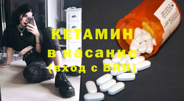 скорость Каменногорск