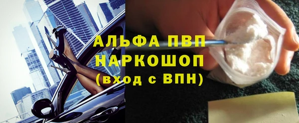 хмурый Каменск-Шахтинский