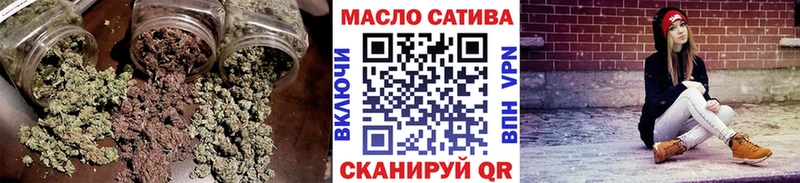 Купить где  Краснознаменск  Дистиллят ТГК THC oil 